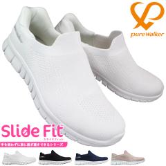 �s���A�E�H�[�J�[ �X���b�|���V���[�Y �X���C�h�t�B�b�g PW1502 23cm�`25cm ���f�B�[�X �V���[�Y �X�j�[�J�[ �X���b�v�I�� �R�Ȃ��C �w�l