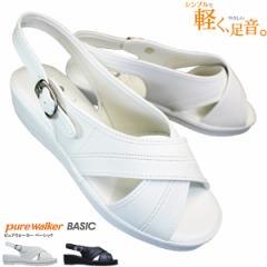 取寄) テバ レディース シューズ Teva women Aventrail Shoe Larkspur