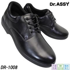 �h�N�^�[�A�b�V�[ Dr.ASSY DR-1008 �u���b�N �����Y �J�W���A���V���[�Y �v�C 4E ���L ���C�h �{�v �������H