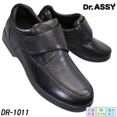 �h�N�^�[�A�b�V�[ Dr.DR1011 �u���b�N �����Y �r�W�l�X�V���[�Y �J�W���A�� �E�H�[�L���O �r�W�J�W 4E �{�v �������H �R�� �h�L 