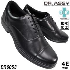 �h�N�^�[�A�b�V�[ Dr.ASSY DR-6053 �u���b�N 25cm�`27cm �����Y �r�W�l�X�V���[�Y �r�W�l�X�C �v�C �a�m�C ���C �R�C 4E ���L ���C�h �{