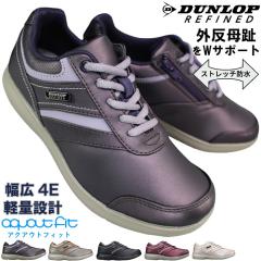 �_�����b�v �h���X�j�[�J�[ ���t�@�C���h OF009 �p�[�v�� �p�[���I�[�N �u���b�N ���C�� �p�[���s���N 22.5cm�`25cm ���f�B�[�X �V���[�Y