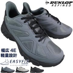 �_�����b�v ���t�@�C���h �n���Y�t���[�V���[�Y M2025 �_�[�N�O���[ �x�[�W�� �u���b�N 24.5cm�`30cm �����Y �X���b�|�� �X���b�v�C�� �X