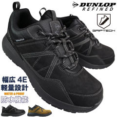 �_�����b�v �h���X�j�[�J�[ ���t�@�C���h DU6014 �u���b�N �L������ 24.5cm�`28cm �����Y �V���[�Y �X�j�[�J�[ �C �R�C �^���C ��ƌC �h