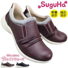 ���f�B�[�X �n���Y�t���[�X���b�|�� FKF1186 �u���b�N ���C�� 22.5cm�`24.5cm ���f�B�[�X ���[�J�b�g�X�j�[�J�[ �V���[�Y �R�Ȃ��C �X��