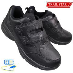 �g���C���X�^�[ TRAILSTAR HMS2184 �u���b�N 23cm�`24.5cm ���f�B�[�X �V���[�Y �X�j�[�J�[ ���C �R�Ȃ��C ��ƌC �}�W�b�N�e�[�v