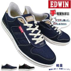 �G�h�E�B�� �n���Y�t���[�X�j�[�J�[ EDW4658 �l�C�r�[ �u���b�N 23cm�`24.5cm ���f�B�[�X �X���b�|�� �X���b�v�C�� �X�|�[�c�V���[�Y ��