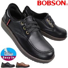 �{�u�\�� BOBSON �n���Y�t���[�V���[�Y BS-0075 �u���b�N�E�u���E�� 23cm�`24.5cm ���f�B�[�X �X���b�|�� �X���b�v�I�� �X���b�v�C�� �V