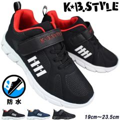 �h���X�j�[�J�[ �L�b�Y �W���j�A KB.STYLE �P�[�r�[�X�^�C�� 7111 �u���b�N�E�l�C�r�[ 19cm�`23.5cm �ʊw�X�j�[�J�[  �ʊw�C �^���C �q��