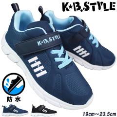 �h���X�j�[�J�[ �L�b�Y �W���j�A KB.STYLE �P�[�r�[�X�^�C�� 7112 �u���b�N �l�C�r�[ 19cm�`23.5cm �ʊw�X�j�[�J�[ �ʊw�C �^���C �q���C
