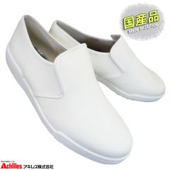 �A�L���X �N�b�L���O���C�g ����ߌN 96 �z���C�g �~�[�V���[�Y �R�b�N�V���[�Y �~�[�C