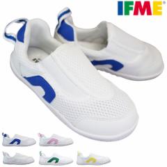 �C�t�~�[ IFME SC-0002 �㗚�� �q���C ��C ���킮�� �L�b�Y�X�j�[�J�[ �X�N�[���V���[�Y �L�b�Y�V���[�Y �����V���[�Y