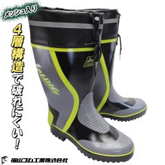 �a�m�p���C �W�����f�B�b�N DX-41 �����Y �u���b�N/���C�� 24cm�`28cm ��Ɨp���C �J�o�[�t�����C ���C���u�[�c ���[�N�u�[�c