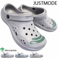 �w�Z�p�㗚�� �W���X�g���[�hNo.700 �L�b�Y �W���j�A �j�̎q ���̎q �O���[�� �l�C�r�[ ���C�� 21.5cm�`28.5cm �w�Z�T���_�� �������� ��