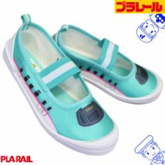 �g�~�J �v�����[�� �㗚�� 16235 �L�b�Y �W���j�A �j�̎q �O���[�� �X�N�[���V���[�Y �L�b�Y�V���[�Y ��C �V���� �͂�Ԃ�