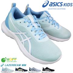 �A�V�b�N�X ���[�U�[�r�[�� �X�j�[�J�[ ���[�U�[�r�[��MM 1154A184 21cm�`25cm �L�b�Y �W���j�A ���f�B�[�X �����j���O�V���[�Y �R�C �^