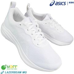 �A�V�b�N�X asics �X�j�[�J�[ ���[�U�[�r�[�� MQ 1154A226-100 �z���C�g/�z���C�g 21cm�`25cm �L�b�Y �W���j�A ���f�B�[�X ���X�j�[�J�[ 