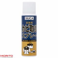 SILICA vpJrXv[ 100ml 350543 V[PA vJr ΍