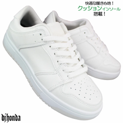 DJホンダ スニーカー DJ333 ホワイト 25cm～28cm メンズ シューズ ローカットスニーカー 紐靴 運動靴 紳士靴 通学靴 学生靴 白い靴 白ス