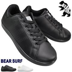 ���f�B�[�X �x�A�T�[�t BS1065 �z���C�g �u���b�N 22.5cm�`24.5cm ���f�B�[�X �X�j�[�J�[ �J�W���A���V���[�Y �X�|�[�c�V���[�Y �R�C