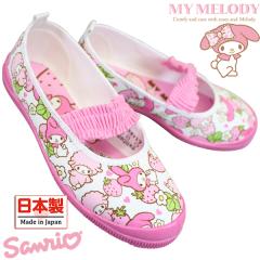 �A�T�q�V���[�Y �T�����I �}�C�����f�B�[ �㗚�� S02 KD37171 �s���N 14cm�`21cm  ��C ���킮�� �X�N�[���V���[�Y ���̎q