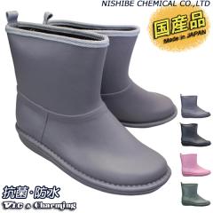 �j�V�x �`���[�~���O NB712 ���f�B�[�X ���C���u�[�c ���C �K�[�f�j���O�u�[�c ���C���V���[�Y ���S�h�� ���{��