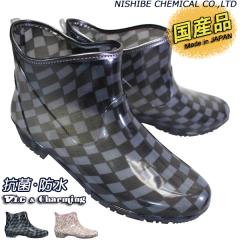 �j�V�x �`���[�~���O NB781 ���f�B�[�X ���C���u�[�c ���C �K�[�f�j���O�u�[�c �V���[�g ���S�h�� �N���X�^��