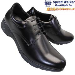 �X�s�[�h�E�H�[�J�[ RW-7600 �u���b�N �r�W�l�X�V���[�Y �� �����Y�V���[�Y �O�H�� �v���[���g�D �������� 3E 