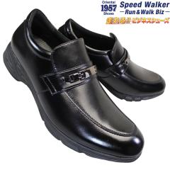 �X�s�[�h�E�H�[�J�[ RW-7602 �u���b�N �r�W�l�X�V���[�Y �����Y�V���[�Y �r�b�g �X���b�|�� �t�`�b�v 3E 