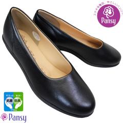 �p���W�[ PANSY 4060 �u���b�N ���f�B�[�X�p���v�X �I�t�B�X�p���v�X �V���[�Y �w�l�C �t�H�[�}�� �������� �p���W�[�I�t�B�X4060 3E����