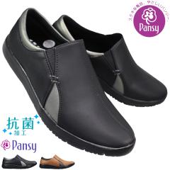 �p���W�[ �J�W���A���V���[�Y 4337 �u���b�N �L������ 22.5cm�`24.5cm ���f�B�[�X �X���b�|�� �X���b�v�I�� �w�l�C �R�Ȃ��C 3E