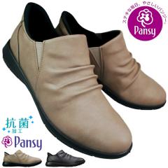 �p���W�[ �J�W���A���V���[�Y 4781 �u���b�N�E�I�[�N 22.5cm�`24.5cm ���f�B�[�X �X���b�|�� �T�C�h�S�A�V���[�Y �w�l�C �R�Ȃ��C ������