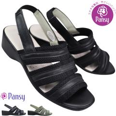 �p���W�[ BB5168 �u���b�N �J�[�L S�T�C�Y�`LL�T�C�Y 22.0cm~25.0cm ���f�B�[�X �o�b�N�x���g�T���_�� �o�b�N�X�g���b�v�T���_��