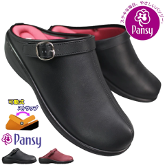 �p���W�[ Pansy 6861 ���f�B�[�X �T���_�� �T�{�T���_�� �N���b�O�T���_�� �X�g���b�v�T���_�� �w�b�v�T���_�� �~���[�� �w�l�C �V���[�Y