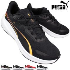 �v�[�} PUMA �X�j�[�J�[ 379437 �X�J�C���P�b�g���C�g 25.5cm�`28cm �����Y ���[�J�b�g�X�j�[�J�[ �����j���O�V���[�Y �J�W���A���V���[