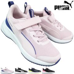 �v�[�} puma �X�j�[�J�[ 401527 �t���C���[3 AC+PS 18cm�`21cm �L�b�Y �W���j�A ���[�J�b�g�X�j�[�J�[ �����j���O�V���[�Y �^���C �q���C