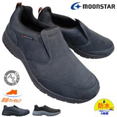 ���[���X�^�[ �T�v���X�g SPLT M197 �����Y�X�j�[�J�[ �g���b�L���O �E�H�[�L���O�V���[�Y �A�E�g�h�A �^���C �y�o�R�C �X���b�|�� 4E ��