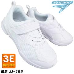 �u�� ����񂻂� JJ-199 �� �ʊw�X�j�[�J�[ ���X�N�[���V���[�Y �ʊw�C ���C �^���C SJJ1990 ���b�V�� �}�W�b�N�e�[�v 3E�� ���L �����