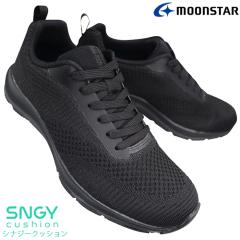 ���[���X�^�[ �V�i�W�[�N�b�V���� �X�j�[�J�[ SNGY M21 �I�[���u���b�N 25cm�`27cm �����Y �V���[�Y �X�j�[�J�[ �C �R�C 3E eee ���L��