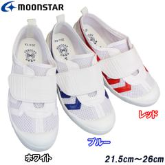 ���[���X�^�[ �o�C�ITEF 02 (21.5�`26cm) �㗚�� ��C �X�N�[���V���[�Y ���f�B�[�X �W���j�A �L�b�Y ��l �q�� ���{��
