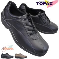 �g�p�[�Y �E�H�[�L���O�V���[�Y TZ-2401 ���f�B�[�X �u���b�N �p�[�����[�Y 22.5cm�`24.5cm �R���t�H�[�g�V���[�Y �w�l�C 3E