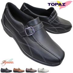 �g�p�[�Y 2404 TOPAZ TZ-2404 ���f�B�[�X�V���[�Y �R���t�H�[�g�V���[�Y �E�H�[�L���O�V���[�Y 3E