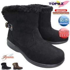 �g�p�[�Y �u�[�c TZ4454 �u���b�N �_�[�N�u���E���R���r 23cm�`25cm ���f�B�[�X �V���[�g�u�[�c �h���u�[�c �V���[�Y �w�l�C �h���\�[�� 