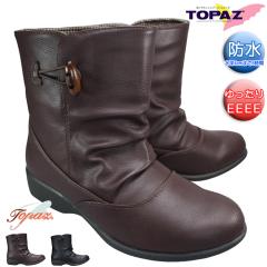 �g�p�[�Y �u�[�c TZ4654 �{���h�[�E�u���b�N 22.5cm�`25cm ���f�B�[�X �V���[�g�u�[�c �h���u�[�c �V���[�Y �w�l�C �h���\�[�� �M�����b