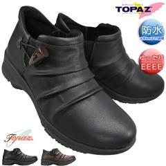 �g�p�[�Y �u�[�c TZ4829 �u���b�N�E���J�u���E�� 23cm�`25cm ���f�B�[�X �V���[�g�u�[�c �T�C�h�S�A�u�[�c �h���u�[�c �V���[�Y �w�l�C 