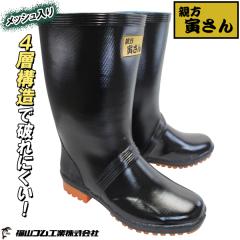 �Ђ���u�[�c #1 �u���b�N ��Ɨp���C �e���Ђ���u�[�c1 �����Y�u�[�c ��ƒ��C �����C ���R�S��