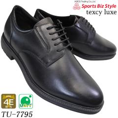 送料無料 リーガル 靴 425R BD ENB / REGAL メンズ フォーマル オペラ