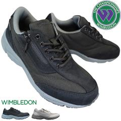 �E�B���u���h�� WIMBLEDON L032 �u���b�N�E�T���h�x�[�W�� 3E ������� ���f�B�[�X �X�j�[�J�[ ���[�J�b�g�X�j�[�J�[ �t�@�X�i�[�t��