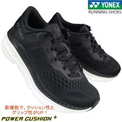 YONEX �p���[�N�b�V���� �����j���O�V���[�Y SHR200XL �Z�[�t���� 200X �E�B���� �u���b�N/�z���C�g 22.5cm�`24.5cm ���f�B�[�X �E�H�[�L
