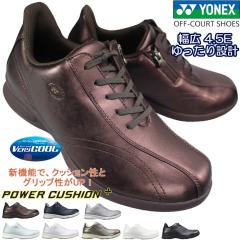 YONEX ���l�b�N�X �p���[�N�b�V���� �n���Y�t���[�E�H�[�L���O�V���[�Y SHWL130W 22.5cm�`24.5cm ���f�B�[�X �X�j�[�J�[ �C �R�C �n���Y
